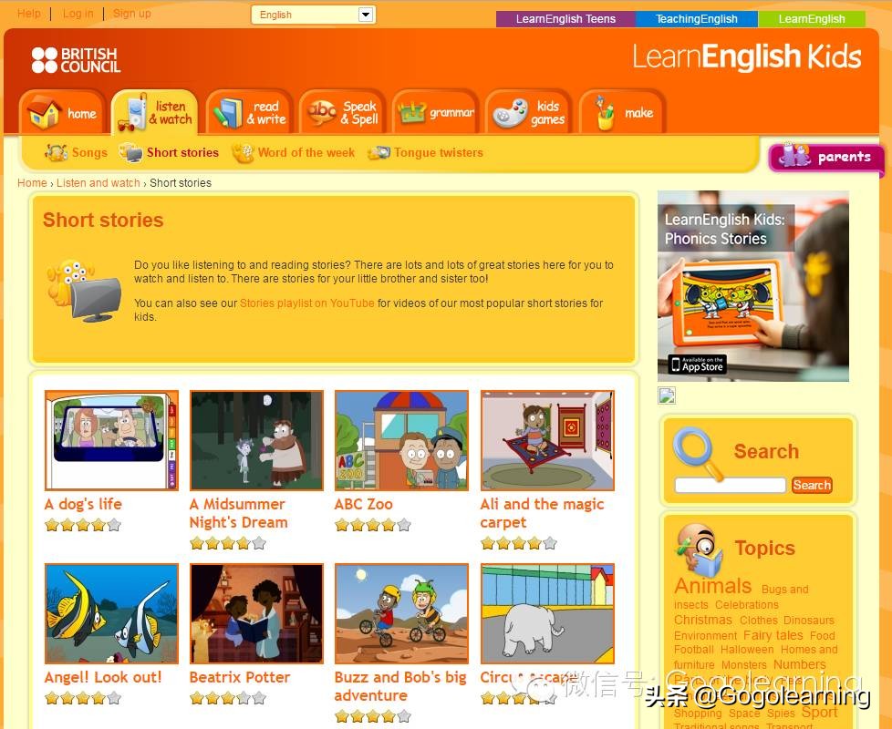 初学免费学习英文网站推荐,国外开放学习的英文网站