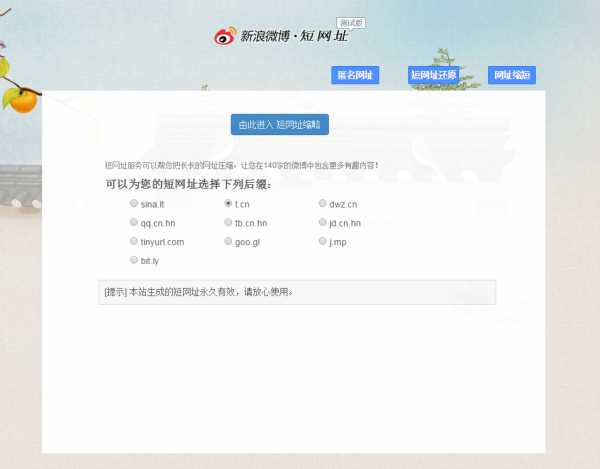 新媒体运营工具新手必备,新媒体运营必备的实用工具