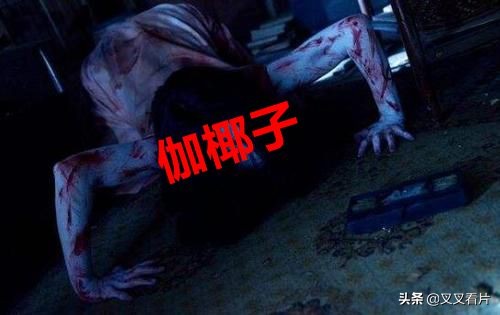 伽椰子和贞子的恐怖镜头,贞子大战伽椰子最厉害的鬼