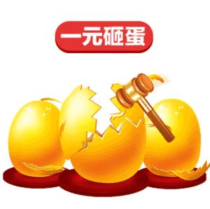 增进感情小游戏表情包,情侣间套路游戏表情包