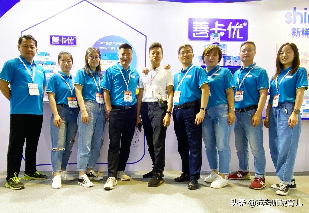 第21届cbme孕婴童展攻略,第21届cbme孕婴童展河南参会品牌