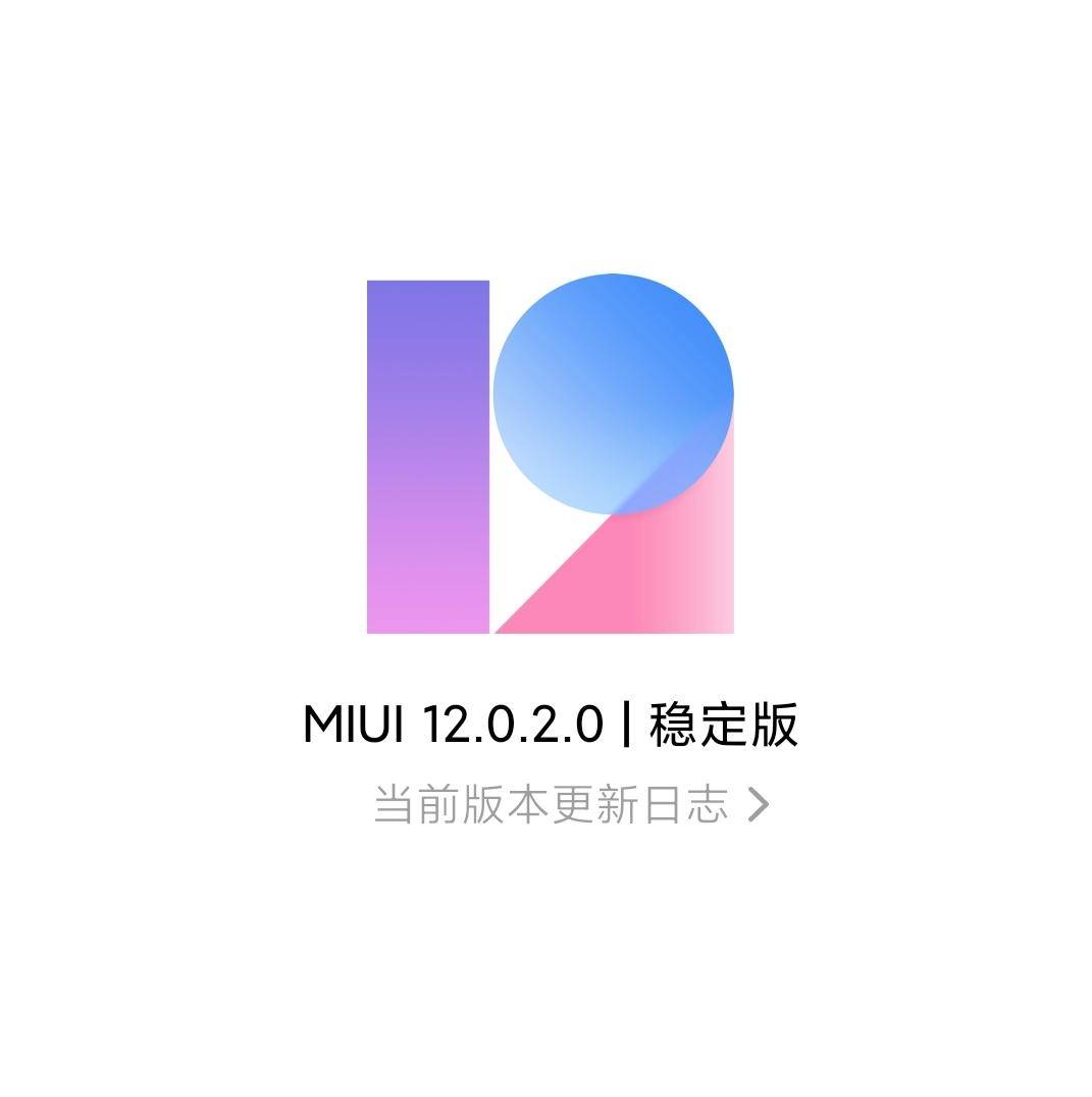 不吹不黑谈谈使用感受,不吹不黑客观评价小米10