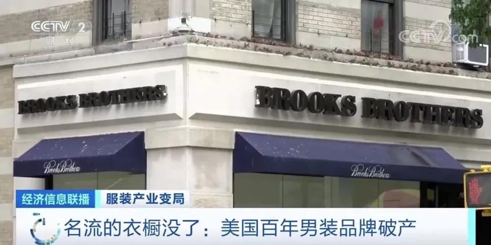 一年卖一千多万的超市,一年狂卖10000亿