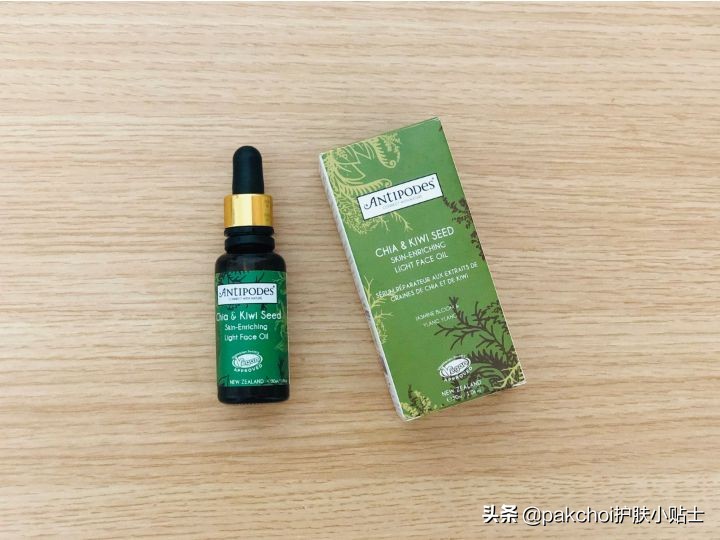 余钱不足又想用精华油？安媞珀这款用完每天出门脸蛋香香软软哦