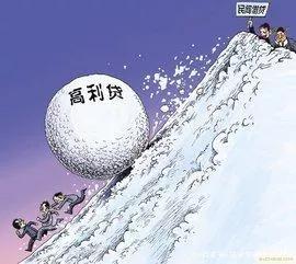 高利贷借款可以得到法律保护吗,高利贷案件公安局报案时效期几年