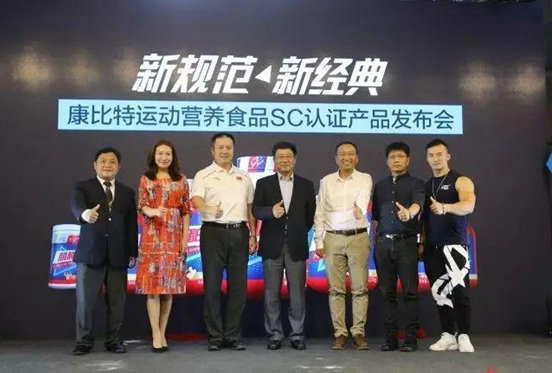 瘦人增重增肌买康比特哪一款 (康比特增肌粉水和粉的比例)