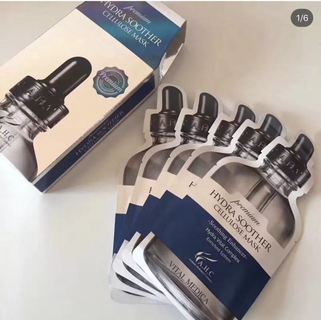 只有仙女才有仙气,只有仙女才会驾驭的色号