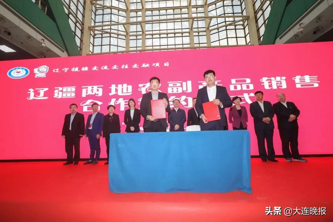 这些*疆新**特产在大连卖到断货！正远程调货……