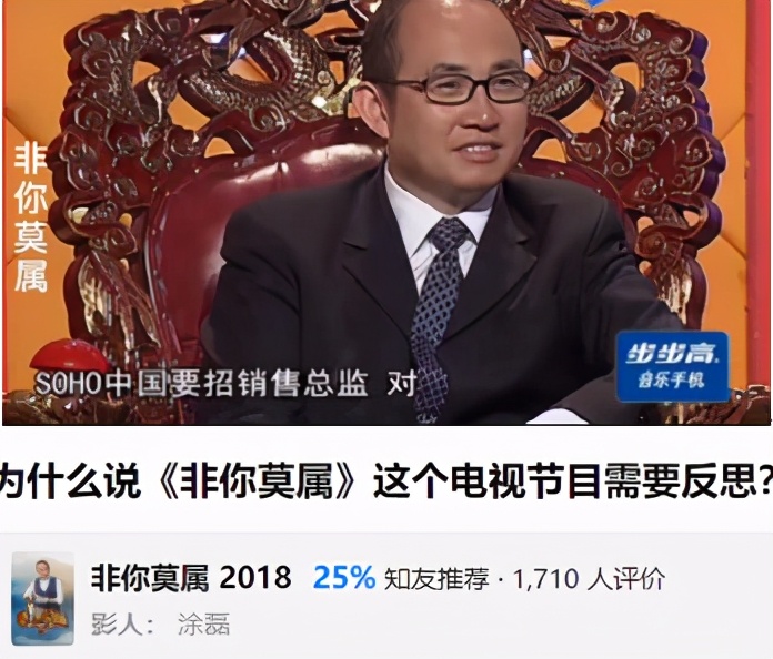 优胜教育跑路了,优胜教育跑路如何处理