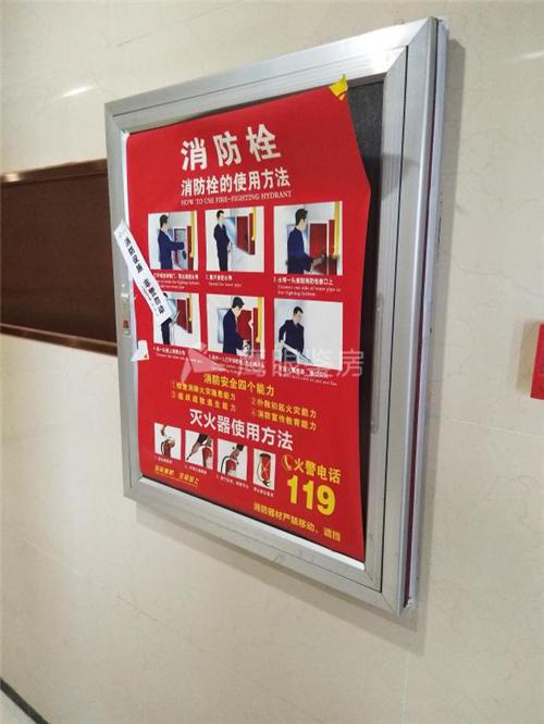 良乡万科物业,万科物业和配套设施