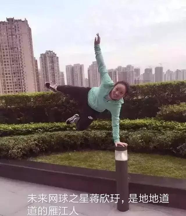 资阳这二十年的变化,2012资阳发展前景