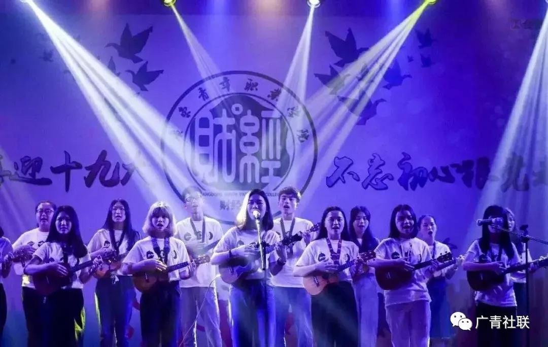 广东青年职业学院宿舍,广东青年职业学院宿舍怎么样