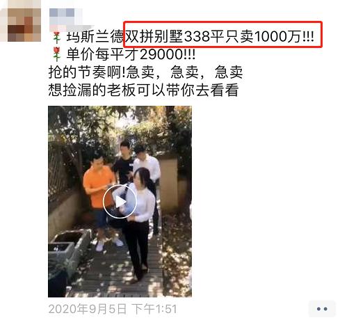 江宁高档别墅出售,南京江宁别墅急售捡漏