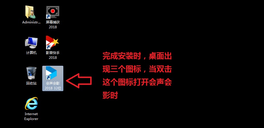 会声会影安装后出现问题怎么解决,会声会影导入srt乱码