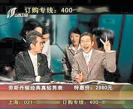 手表的设计能有多野?这个俄国犹太人给瑞士上了一课