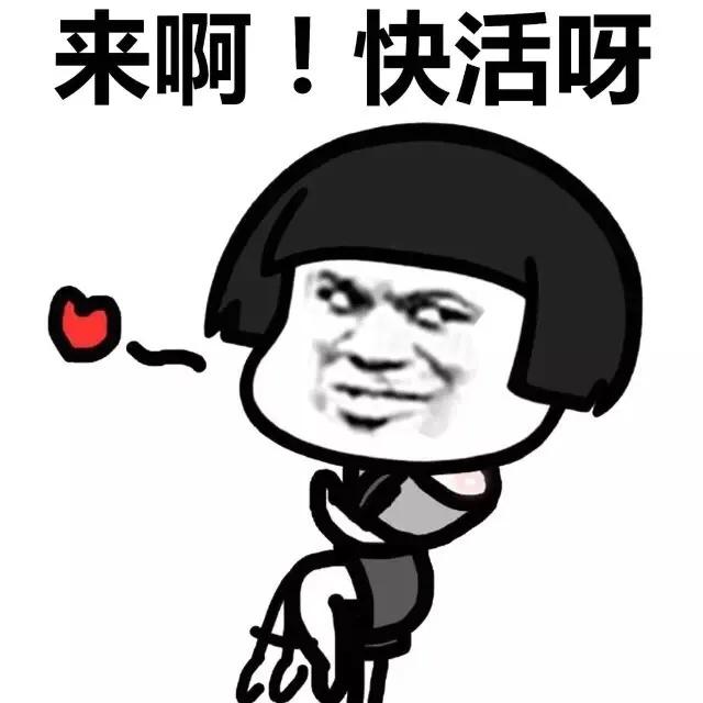 送对象礼物应该直接给吗,送对象礼物要给惊喜么