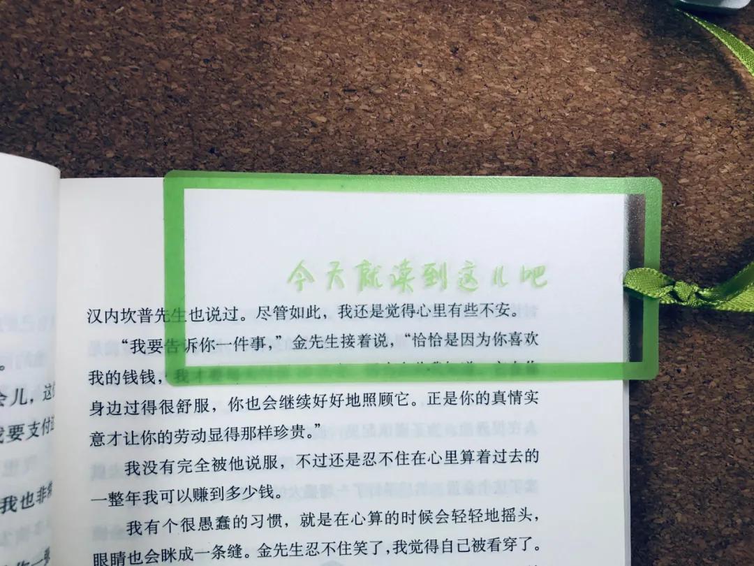 双11我的好物清单美颜喷雾,双十一可入手的好物