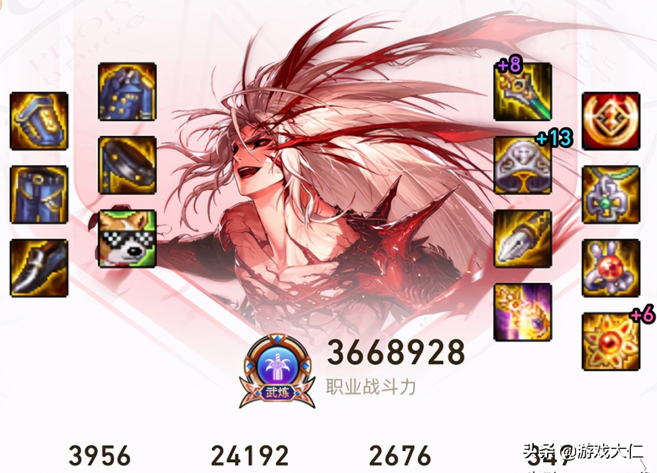 dnf无打造用什么流派,dnf版本之子是什么意思