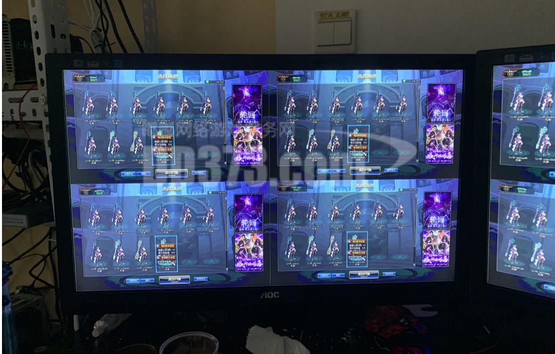 游戏之中的经济也暗含门道策划玩家工作室勾心斗角最终谁赢了