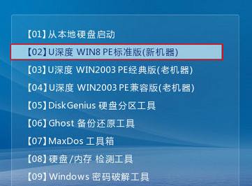 华硕飞行堡垒5代怎么重装系统,华硕飞行堡垒怎么重装蓝牙驱动