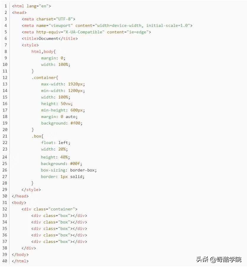 网页布局的常见布局,阐述网页布局的几种方法