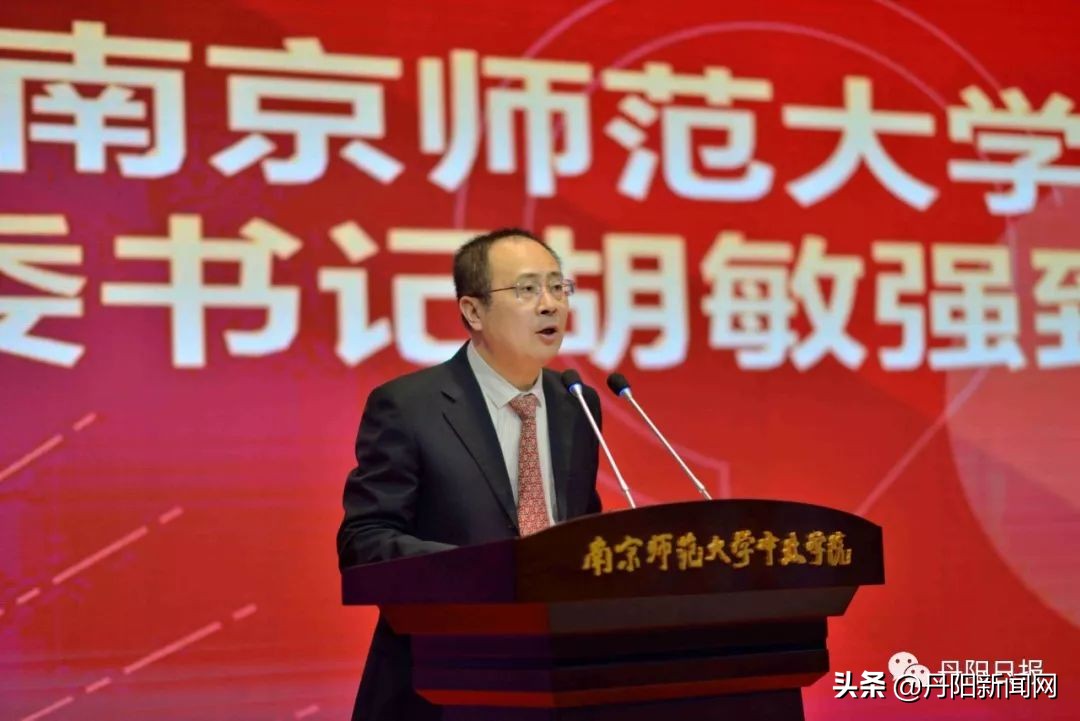 中北大学生日快乐,南师大120周年生日快乐