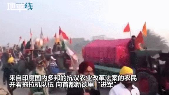 印度阅兵农民,印度阅兵大批农民开拖拉机抗议
