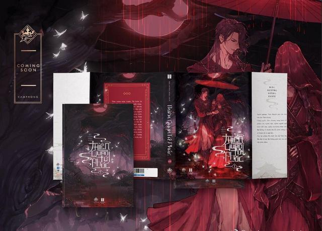 天官赐福越南版值得买吗,越南天官赐福多少钱