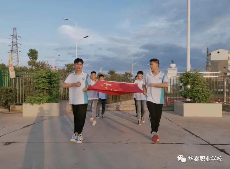 衡阳市华泰职业学校主要学什么,衡阳市华泰职业学校好不好