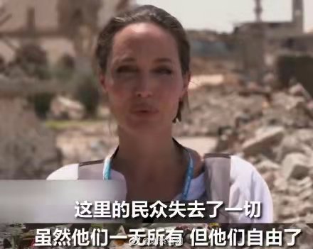 wework盈利方式,把自己老板搞破产