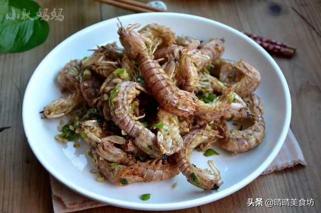 椒盐皮皮虾正宗做法步骤,咸香可口外脆里嫩的椒盐皮皮虾
