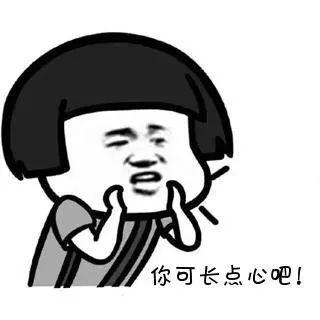 春节零食选旺旺，那些魔性又*脑洗**的旺旺广告你还记得多少？