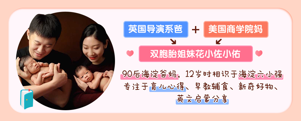 朋友家生娃后去探望，这些礼品能不送就别送了……