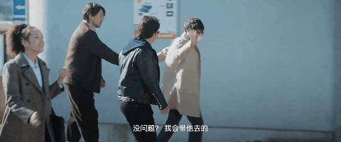 甄子丹模仿徐峥,甄子丹改编版