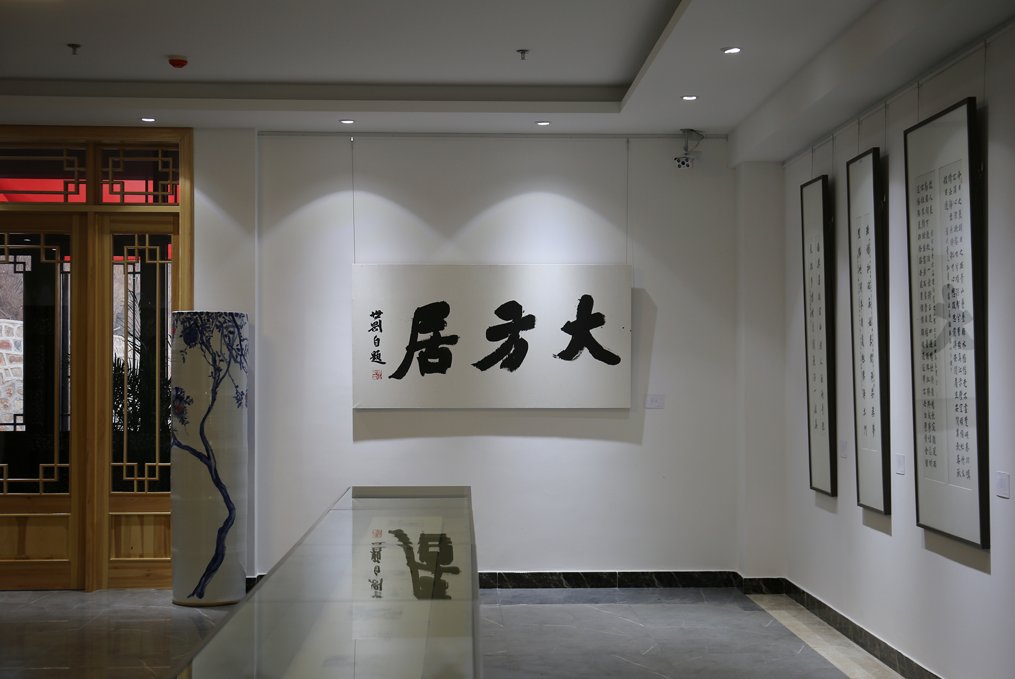 文华千载耀海城,翰墨飘逸醉临溟——张世刚艺术馆开馆