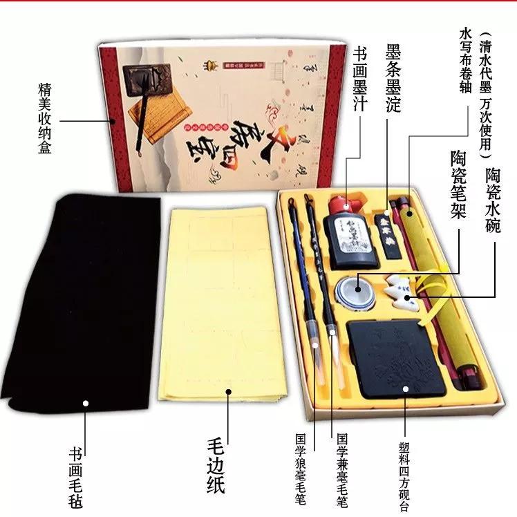 小学生寒假21天练字,小学练字攻略