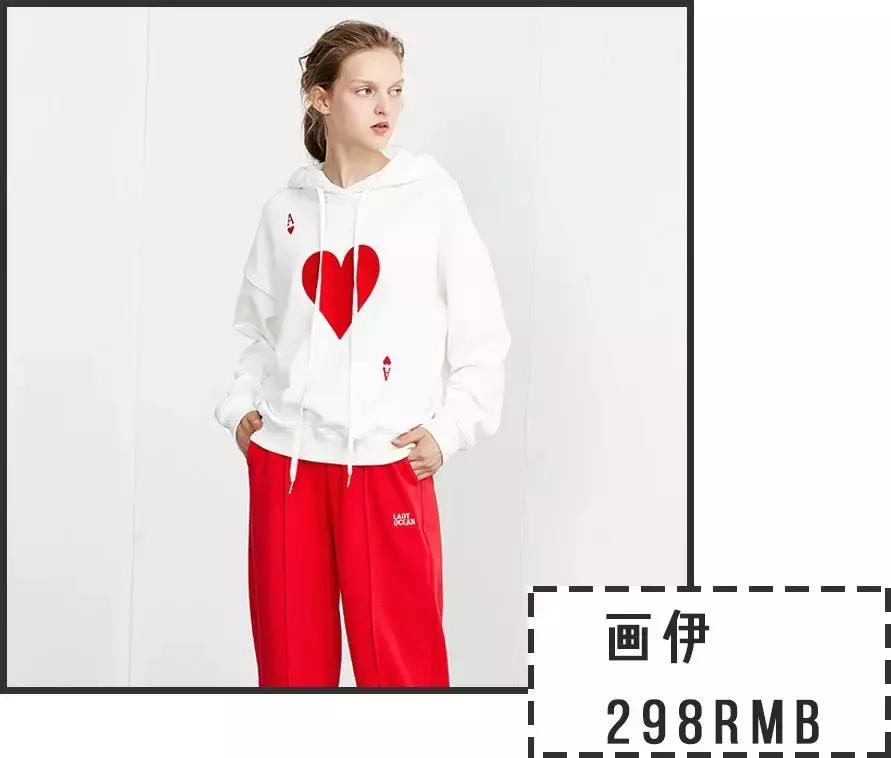 2020最流行的十大卫衣,2022最流行的卫衣