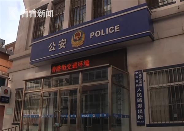 骑手高价代购被抓,代购造假被抓