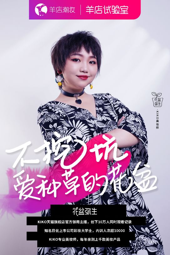 大牌最新推出的口红,今年新出的大牌口红