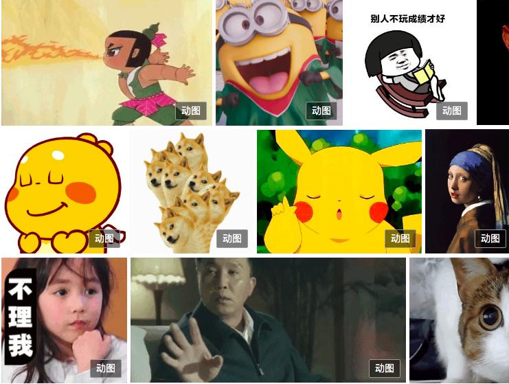 图片格式png8和png24,png和pdf格式