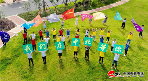 南京师范大学中北学院体育舞蹈课,南京师范大学中北学院音乐表演