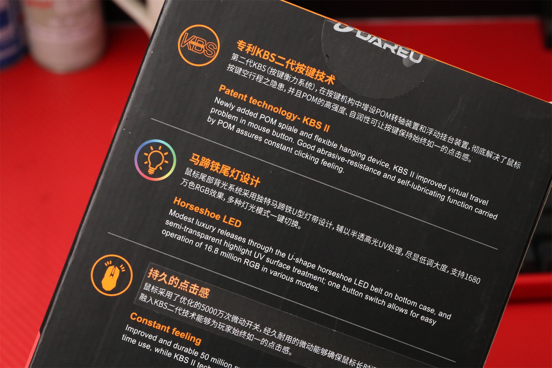 a970达尔优鼠标dpi,达尔优a970鼠标