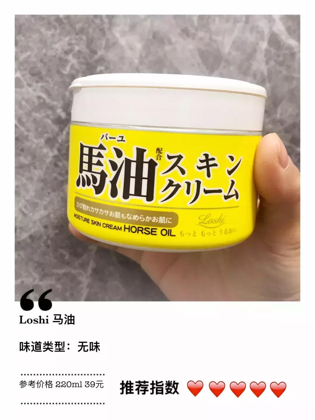 秋冬季必备好用不贵的护手霜,什么牌子护手霜好用不贵