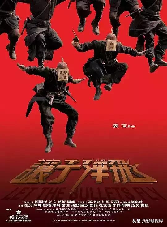 吴京甄子丹成龙动作片,吴京成龙甄子丹耍帅合集