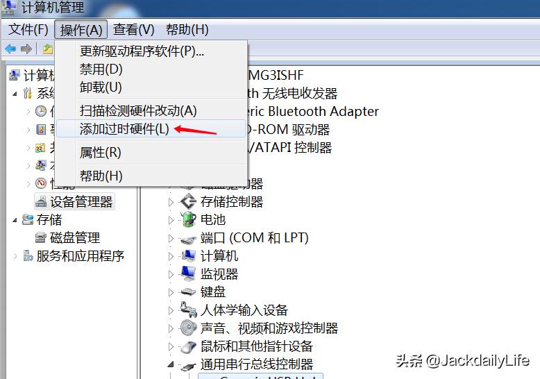 最全步骤,多图杀N1盒子,将其刷机作为电视盒子!