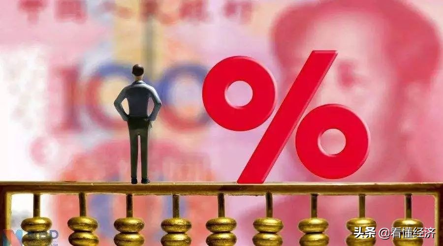 我国金融市场利率两轨并一轨,目前的利率市场化行吗