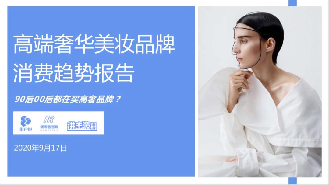 90后的中年危机,中年危机美容坊