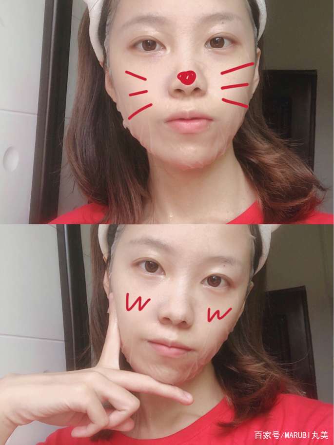 丸美抗皱紧致补水面膜测试,丸美面膜补水推荐