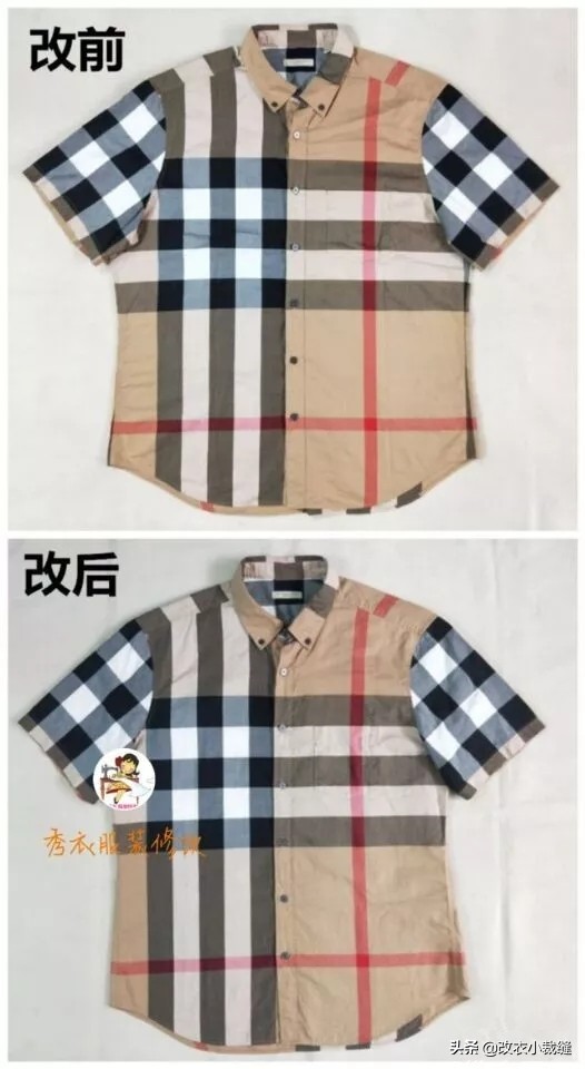 条纹衬衫大怎么改小,宽松的格子衬衫改小怎么弄