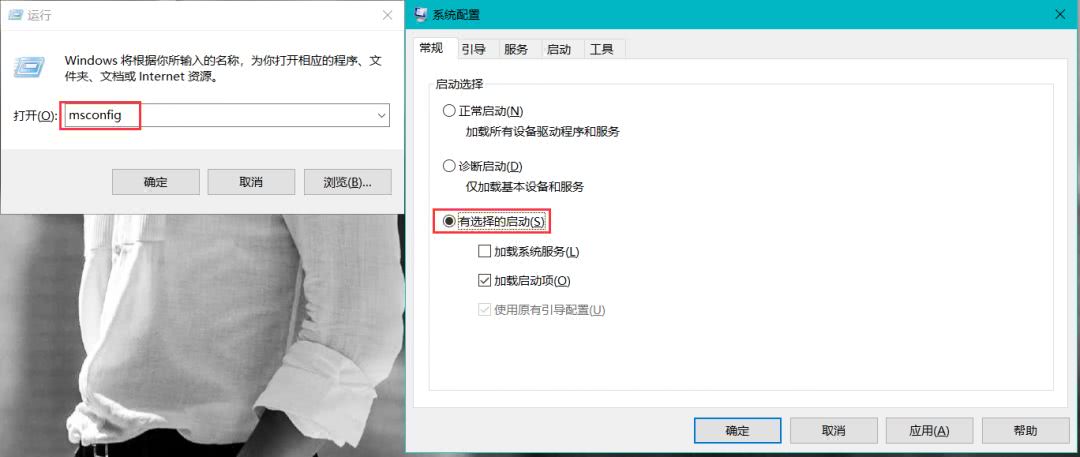 rx590玩英雄联盟掉帧解决方案,英雄联盟间歇性掉帧怎么解决